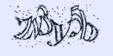 Проверочный код